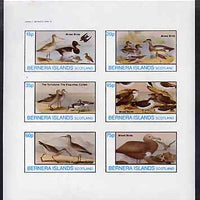 Bernera 1982 Birds #41 imperf set of 6 values unmounted mint