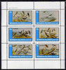 Bernera 1982 Birds #42 perf set of 6 values unmounted mint