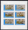 Bernera 1982 Birds #42 imperf set of 6 values unmounted mint