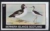 Bernera 1982 Birds #43 imperf souvenir sheet (£1 value) unmounted mint