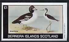 Bernera 1982 Birds #43 imperf souvenir sheet (£1 value) unmounted mint