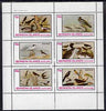 Bernera 1982 Birds #45 perf set of 6 values unmounted mint