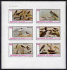 Bernera 1982 Birds #45 imperf set of 6 values unmounted mint
