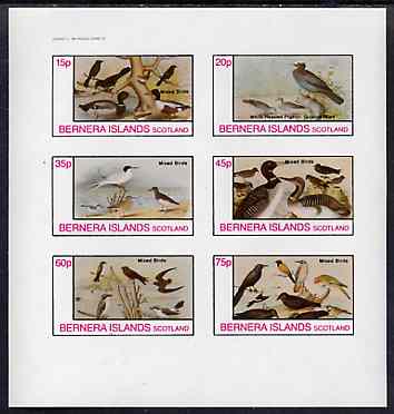 Bernera 1982 Birds #45 imperf set of 6 values unmounted mint