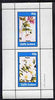 Staffa 1982 Flowers #54 perf set of 2 values unmounted mint