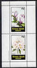 Bernera 1982 Flowers #24 perf set of 2 values unmounted mint