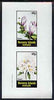 Bernera 1982 Flowers #24 imperf set of 2 values unmounted mint
