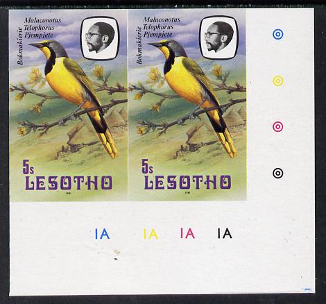Lesotho 1981 Shrike 5s def in unmounted mint imperf pair* (SG 440)