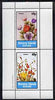 Bernera 1982 Flowers #25 (Anenomes, Crocus etc) perf set of 2 values unmounted mint