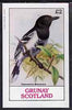 Grunay 1982 Birds #09 (Antshrike) imperf deluxe sheet (£2 value) unmounted mint