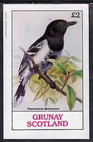 Grunay 1982 Birds #09 (Antshrike) imperf deluxe sheet (£2 value) unmounted mint