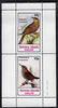 Bernera 1982 Birds #47 (Meadow Lark & Gnatwren) perf set of 2 values unmounted mint
