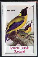 Bernera 1982 Birds #47 (Tanager) imperf deluxe sheet (£2 value) unmounted mint
