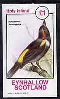 Eynhallow 1981 Birds #44 (Tanager) imperf souvenir sheet (£1 value) unmounted mint
