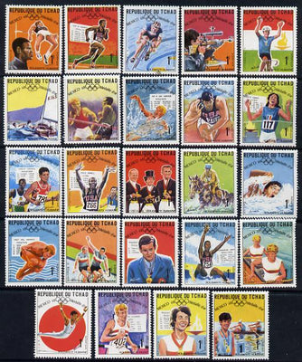 Chad 1969 World Solidarity (Olympic Gold Medal Winners) set of 24 unmounted mint, SG 243-66