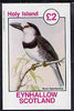 Eynhallow 1981 Birds #44 (Puffbird) imperf deluxe sheet (£2 value) unmounted mint