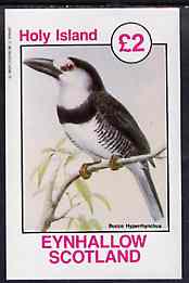 Eynhallow 1981 Birds #44 (Puffbird) imperf deluxe sheet (£2 value) unmounted mint
