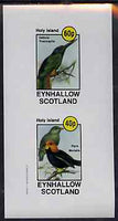 Eynhallow 1981 Birds #45 (Rhea & Manakin) imperf set of 2 values unmounted mint