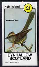 Eynhallow 1981 Birds #45 (Tit) imperf souvenir sheet (£1 value) unmounted mint