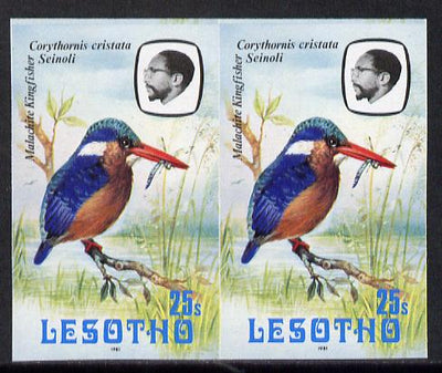 Lesotho 1981 Malachite Kingfisher 25s def in unmounted mint imperf pair* (SG 444)