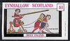 Eynhallow 1982 Medieval Life (Exercise from Quintain) imperf souvenir sheet (£1 value) unmounted mint