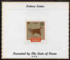 Oman 1984 Rotary - Domestic Cats (Red Tabby) imperf (5b value) mounted on special 'Nature Series' presentation card inscribed 'Presented by the State of Oman'