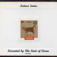Oman 1984 Rotary - Domestic Cats (Red Tabby) imperf (5b value) mounted on special 'Nature Series' presentation card inscribed 'Presented by the State of Oman'