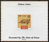Oman 1984 Rotary - Domestic Cats (Blue-cream Burmese) imperf (10b value) mounted on special 'Nature Series' presentation card inscribed 'Presented by the State of Oman'