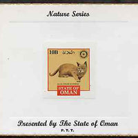 Oman 1984 Rotary - Domestic Cats (Blue-cream Burmese) imperf (10b value) mounted on special 'Nature Series' presentation card inscribed 'Presented by the State of Oman'