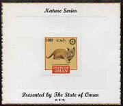 Oman 1984 Rotary - Domestic Cats (Blue-cream Burmese) imperf (10b value) mounted on special 'Nature Series' presentation card inscribed 'Presented by the State of Oman'