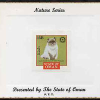 Oman 1984 Rotary - Domestic Cats (Blue-cream Persian) imperf (15b value) mounted on special 'Nature Series' presentation card inscribed 'Presented by the State of Oman'