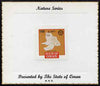 Oman 1984 Rotary - Domestic Cats (Shaded Cameo) imperf (16b value) mounted on special 'Nature Series' presentation card inscribed 'Presented by the State of Oman'