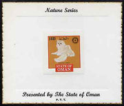 Oman 1984 Rotary - Domestic Cats (Shaded Cameo) imperf (16b value) mounted on special 'Nature Series' presentation card inscribed 'Presented by the State of Oman'