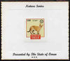 Oman 1984 Rotary - Domestic Cats (Red Burmese) imperf (19b value) mounted on special 'Nature Series' presentation card inscribed 'Presented by the State of Oman'