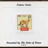 Oman 1984 Rotary - Domestic Cats (Red Burmese) imperf (19b value) mounted on special 'Nature Series' presentation card inscribed 'Presented by the State of Oman'