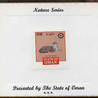 Oman 1984 Rotary - Domestic Cats (Blue Abyssinian) imperf (20b value) mounted on special 'Nature Series' presentation card inscribed 'Presented by the State of Oman'