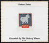 Oman 1984 Rotary - Domestic Cats (Orange-Eyed Long haired White) imperf (35b value) mounted on special 'Nature Series' presentation card inscribed 'Presented by the State of Oman'