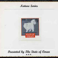 Oman 1984 Rotary - Domestic Cats (Orange-Eyed Long haired White) imperf (35b value) mounted on special 'Nature Series' presentation card inscribed 'Presented by the State of Oman'