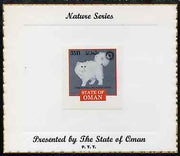 Oman 1984 Rotary - Domestic Cats (Orange-Eyed Long haired White) imperf (35b value) mounted on special 'Nature Series' presentation card inscribed 'Presented by the State of Oman'