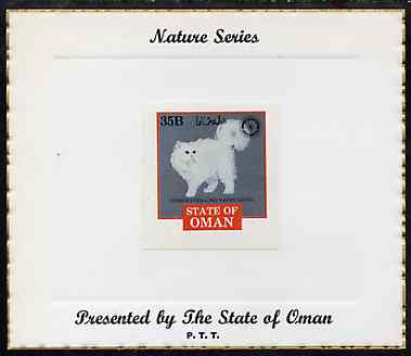 Oman 1984 Rotary - Domestic Cats (Orange-Eyed Long haired White) imperf (35b value) mounted on special 'Nature Series' presentation card inscribed 'Presented by the State of Oman'