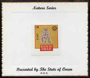 Oman 1984 Rotary - Domestic Cats (Lilac Self Long haired) imperf (1R value) mounted on special 'Nature Series' presentation card inscribed 'Presented by the State of Oman'