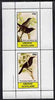 Grunay 1982 Birds #10 (Weaver Bird & Woodpecker) perf set of 2 values unmounted mint