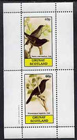 Grunay 1982 Birds #10 (Weaver Bird & Woodpecker) perf set of 2 values unmounted mint