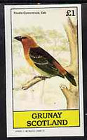 Grunay 1982 Birds #10 (Fody) imperf souvenir sheet (£1 value) unmounted mint