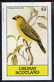 Grunay 1982 Birds #10 (Cuckoo Finch) imperf deluxe sheet (£2 value) unmounted mint