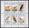 Eynhallow 1982 Birds #46 (Jay, Sandpiper, Auklet, etc) perf set of 6 values unmounted mint
