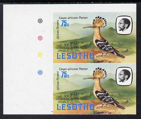Lesotho 1981 Hoopoe 75s def in unmounted mint imperf pair* (SG 447)