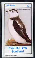 Eynhallow 1982 Birds #46 (Murrelet) imperf souvenir sheet (£1 value) unmounted mint