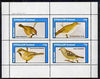 Eynhallow 1982 Birds #47 perf set of 4 values (value omitted from upper left stamp) unmounted mint