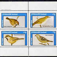 Eynhallow 1982 Birds #47 perf set of 4 values (value omitted from upper left stamp) unmounted mint